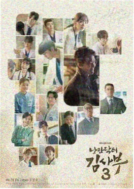 周更日韩剧集追踪表封面图