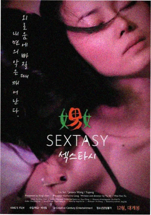 动漫新番当季速览封面图