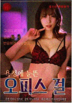 多语种混排实验片单封面图